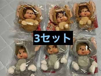 完売品 トムとジェリー×モンチッチ 顔でかSSキーチェーン ×10セット トムとジェリー×モンチッチ トムモンチッチ 顔でかSSキー